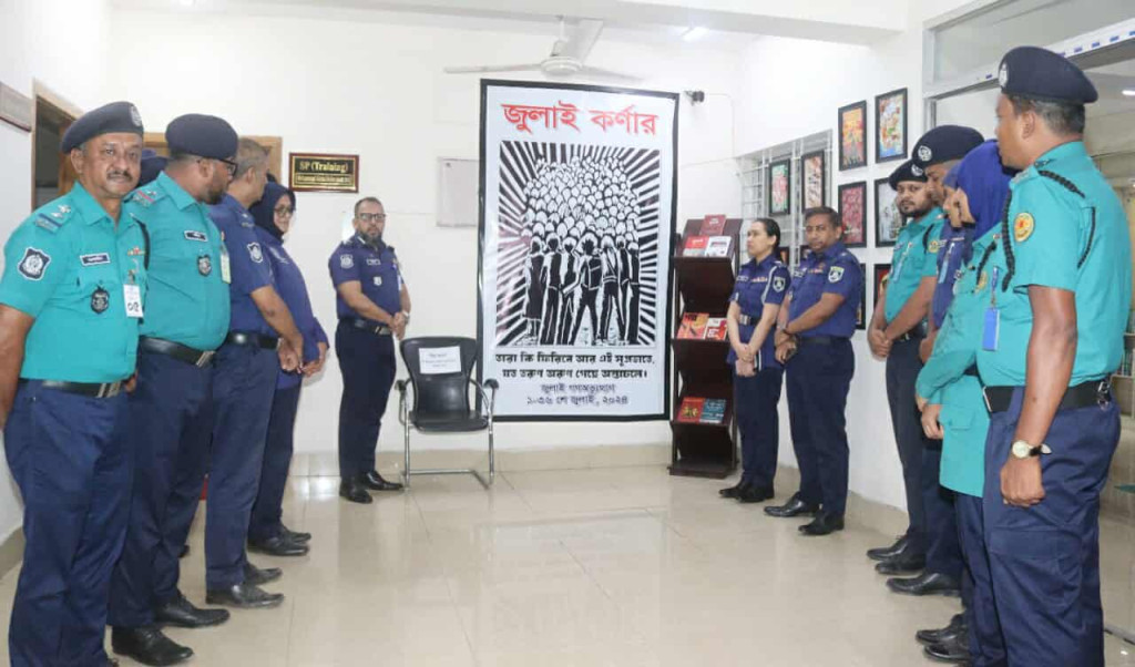 ট্রাফিক অ্যান্ড ড্রাইভিং স্কুলে “জুলাই কর্ণার” উদ্বোধন