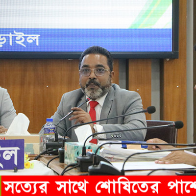 মাশরাফীর আসনে সাত প্রার্থীর মনোনয়ন বৈধ, বাতিল ২