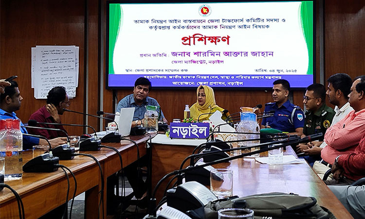 তামাক নিয়ন্ত্রণে নড়াইলে প্রশিক্ষণ: টার্গেটে তরুণ ও শিক্ষাপ্রতিষ্ঠান