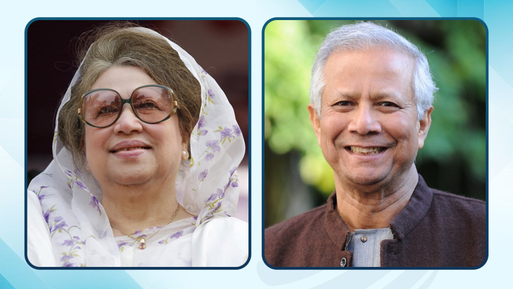 খালেদা জিয়ার ৮১তম জন্মদিনে প্রধান উপদেষ্টার শুভেচ্ছা