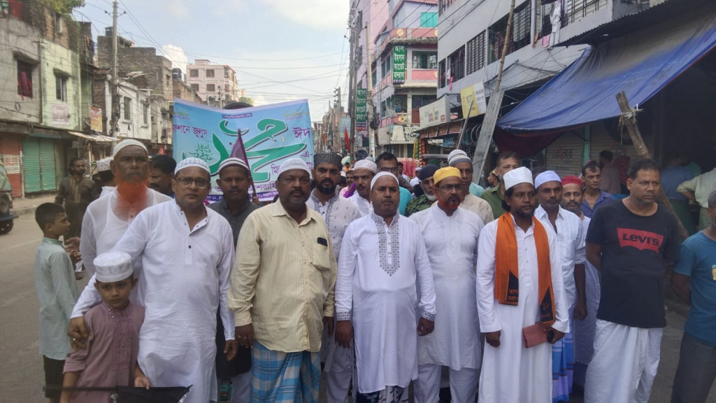 শাহ রিয়াজ আহমদ আশরাফী ফাউন্ডেশন এর উদ্যোগে পল্লবীতে ঈদে মিলাদুন্নবী পালিত