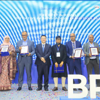 ঢাকায় শুরু হলো বেল্ট অ্যান্ড রোড ইনিশিয়েটিভ ইন বাংলাদেশ এক্সিবিশন