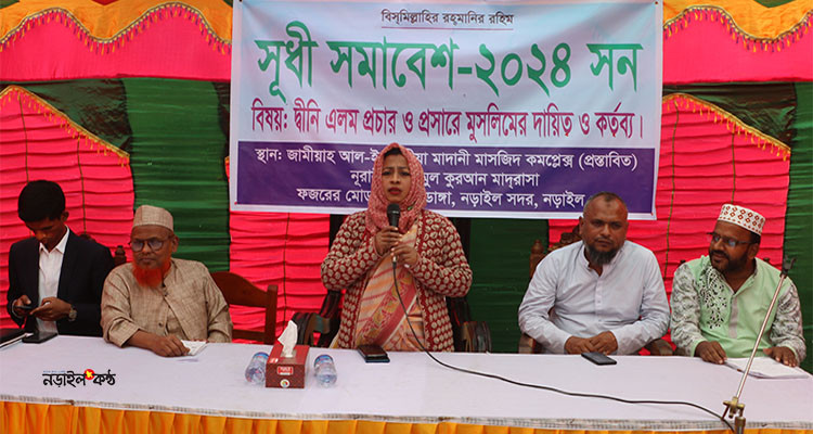 কারারক্ষীর সঙ্গে নারী কয়েদির অনৈতিক সম্পর্ক, দেখে ফেলায় নির্যাতন