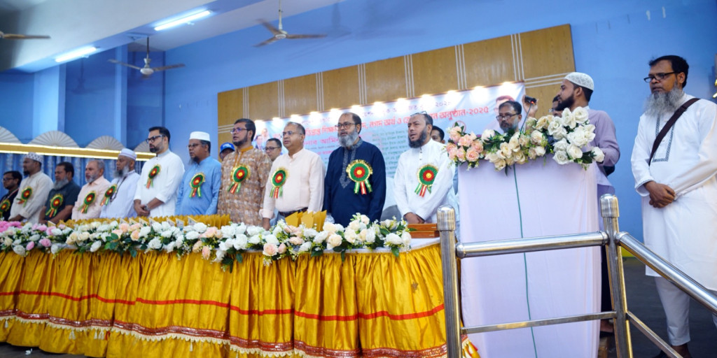 মেধা ও পরিশ্রমের স্বীকৃতি পেল ক্ষুদে শিক্ষার্থীরা, বিকেএ-এর আয়োজনে বৃত্তি ক্রেস্ট, নগদ অর্থ ও সনদ বিতরণ অনুষ্ঠান