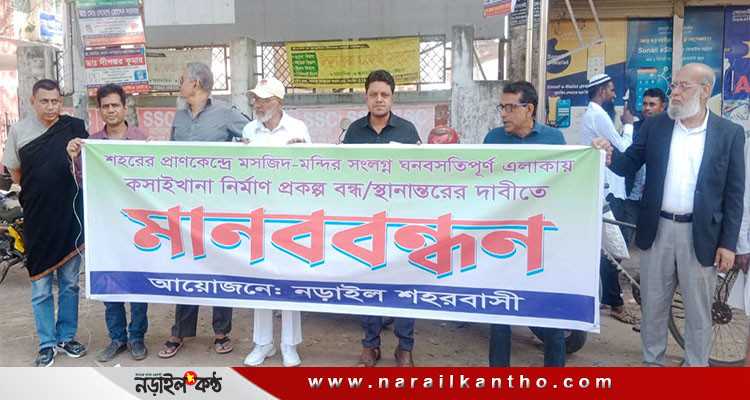 তাপমাত্রা ৫০ ডিগ্রির বেশি পৃথিবীর যেসব জায়গায়