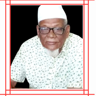 বীর মুক্তিযোদ্ধা মোল্লা খবির উদ্দিনের ইন্তেকাল