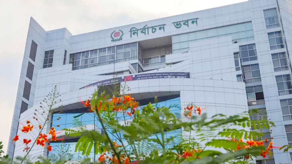 পর্যবেক্ষক নিবন্ধন : প্রাথমিকভাবে ৬৮ সংস্থা চূড়ান্ত