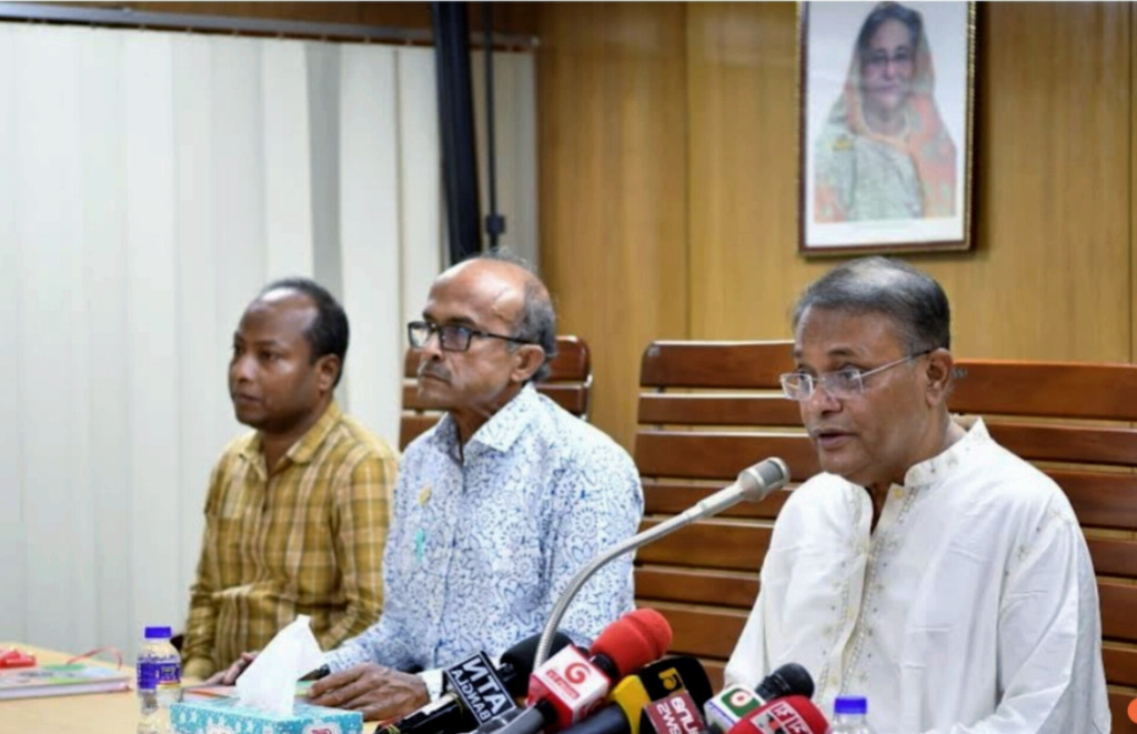 বিএনপি’র সংসদ বিলুপ্তির দাবি সাংবিধানিক সংকট সৃষ্টির দুরভিসন্ধিমূলক : তথ্যমন্ত্রী