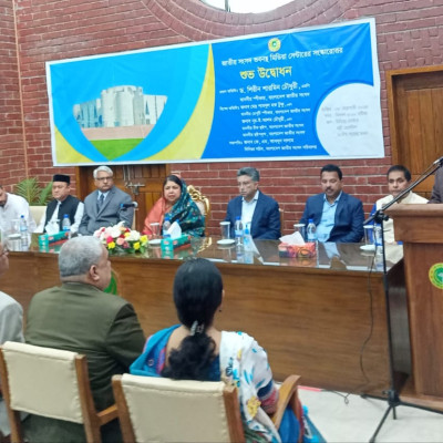 জাতীয় সংসদ ভবনে মিডিয়া সেন্টার উদ্বোধন