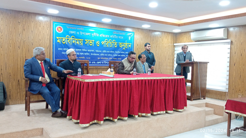 খুলনা বিভাগীয় দুদক পরিচালকের সাথে মতবিনিময়