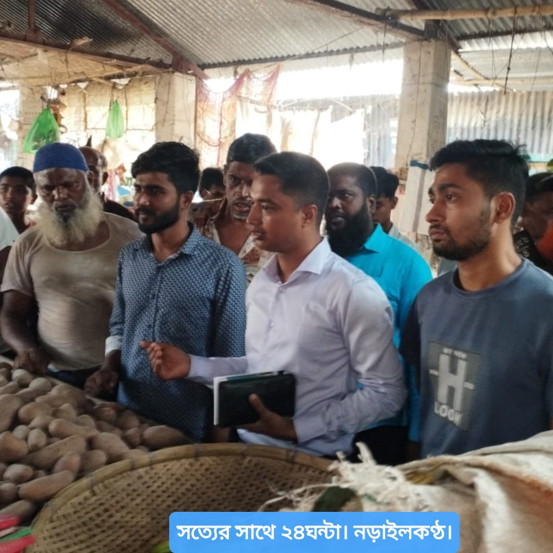 নড়াইলে  বিশেষ টাস্কফোর্সের অভিযানে ৫জনকে ৫৭০০ হাজার টাকা জরিমানা