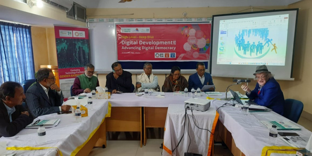 বিএনএনআরসি'র উদ্যোগে খুলনায় ডিজিটাল উন্নয়ন কর্মশালা অনুষ্ঠিত