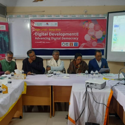 বিএনএনআরসি'র উদ্যোগে খুলনায় ডিজিটাল উন্নয়ন কর্মশালা অনুষ্ঠিত