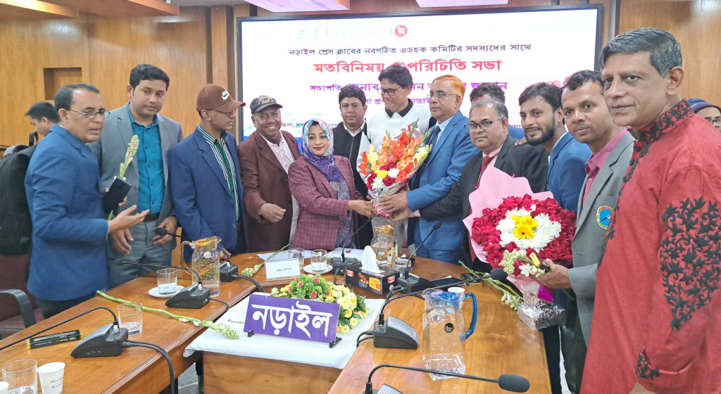 নবগঠিত নড়াইল প্রেসক্লাবের কমিটির সাথে ডিসির মতবিনিময়