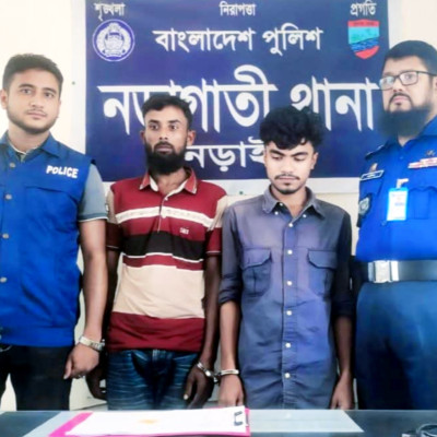 নড়াগাতীতে ১৫ পিস ইয়াবাসহ দুই মাদক ব্যবসায়ী গ্রেফতার