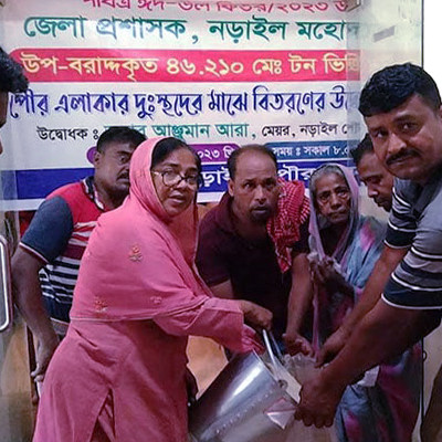 নড়াইল পৌরসভায় ভিজিএফ এর চাল বিতরণ শুরু
