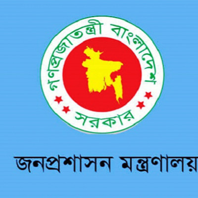 ফের ১০ জেলায় নতুন ডিসি নিয়োগ