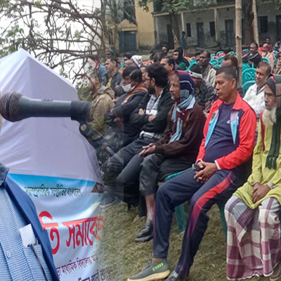নড়াইলে মাইজপাড়ায় সম্প্রীতি সমাবেশ অনুষ্ঠিত