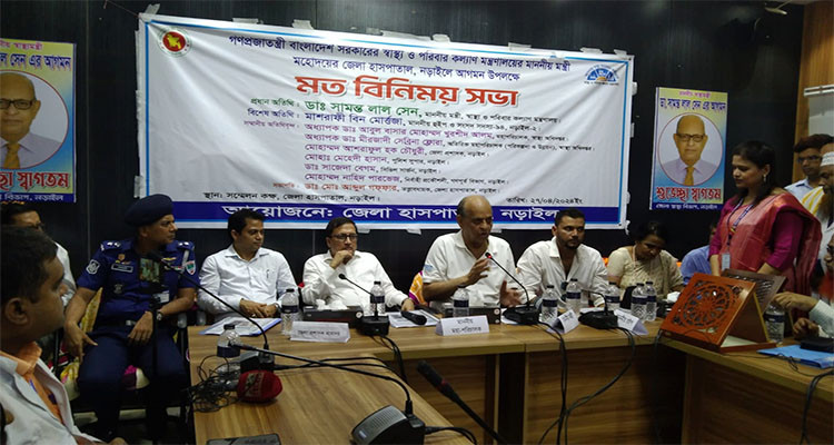 অবশেষে নড়াইল ২৫০ শয্যা হাসপাতাল উদ্বোধন করলেন স্বাস্থ্যমন্ত্রী