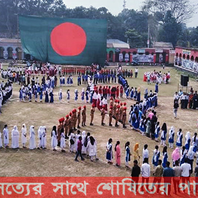 নড়াইলে হাজারো কণ্ঠে ঐতিহাসিক ৭ই মার্চের ভাষণ উচ্চারিত