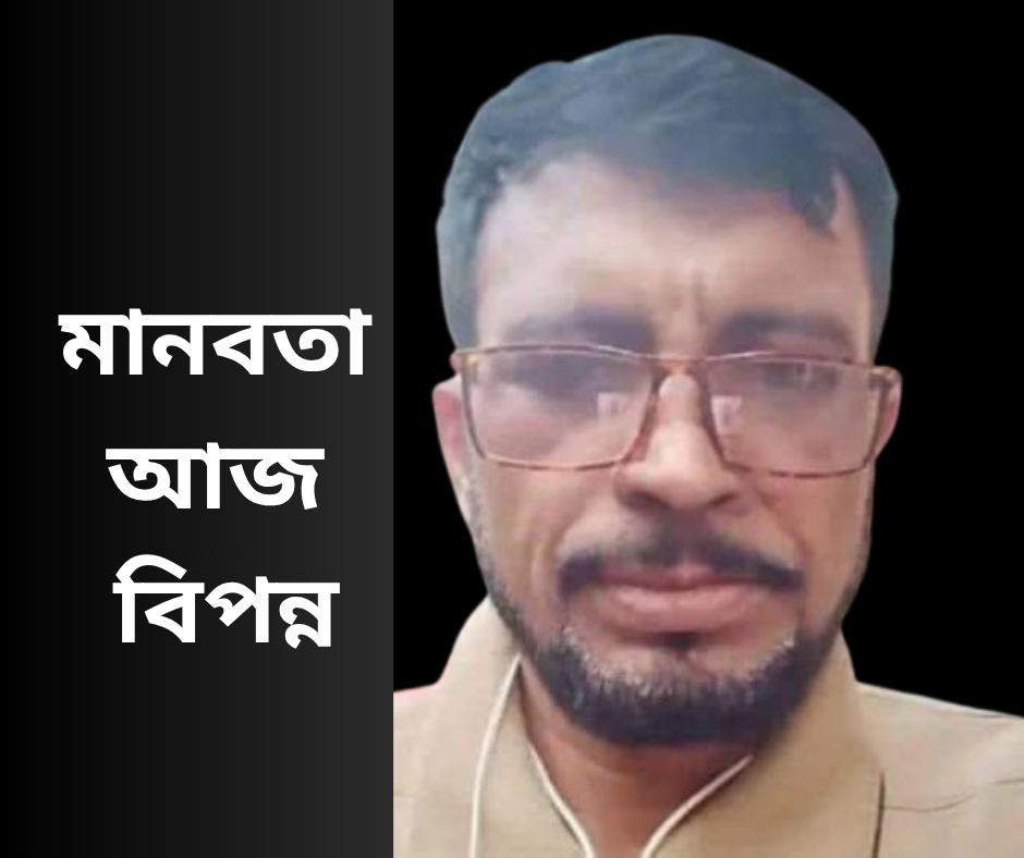 কালিয়ায় স্বেচ্ছাসেবক দলের নেতা খুন!