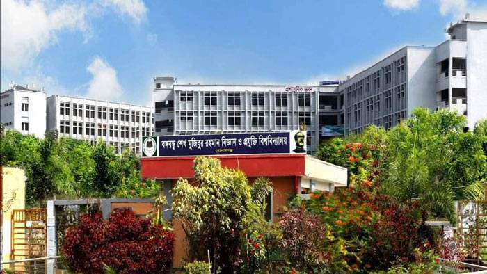 তীব্র শিক্ষক সংকটে বশেমুরবিপ্রবির একাডেমিক কার্যক্রমে স্থবিরতা