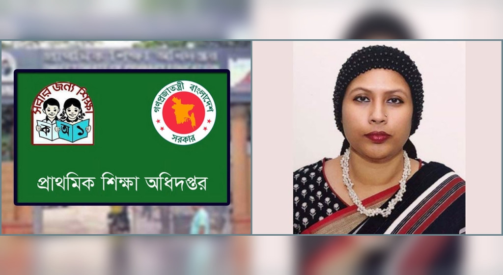 ১২ বছরে প্রাথমিকে নিয়োগ হয়েছে ২ লাখ ৩৮ হাজার শিক্ষক-শিক্ষিকা