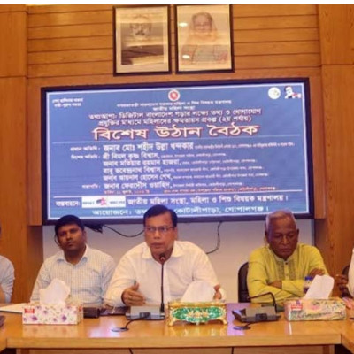 নারীদেরকে পশ্চাৎপদে রেখে দেশের উন্নয়ন সম্ভব নয়:শহীদ উল্লা খন্দকার