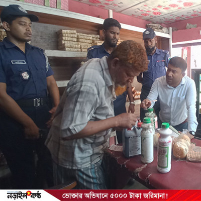 “নড়াইলে বেকারিতে নিষিদ্ধ কেমিক্যাল, জরিমানা ৫ হাজার টাকা”