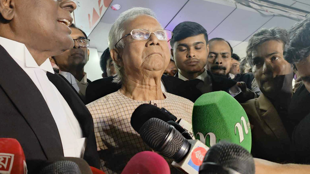 শ্রম আইন লঙ্ঘন : ড. ইউনূসের রায় ১ জানুয়ারি