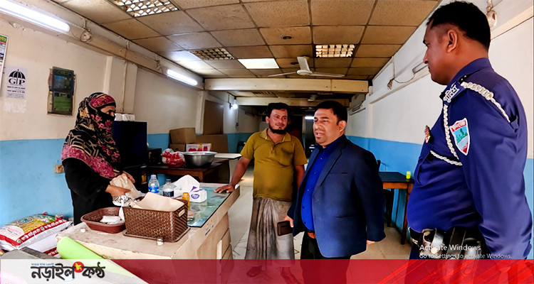 নড়াইলে পাঁচ প্রতিষ্ঠানে ভোক্তার অভিযানে জরিমানা ১১ হাজার টাকা