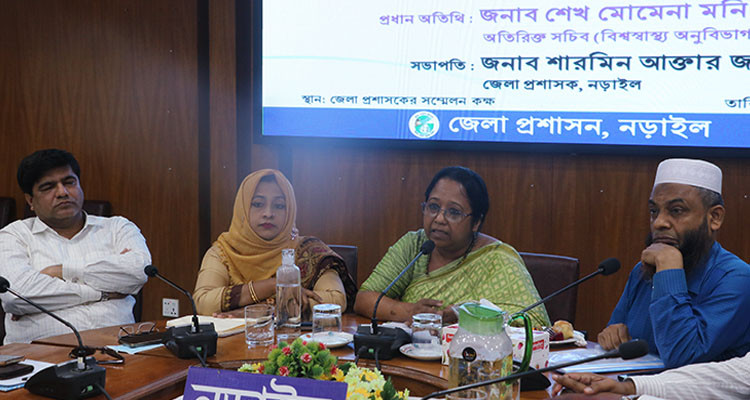 নড়াইল জেলা হাসপাতালের স্বাস্থ্যসেবায় গতি আনতে সুধীজন-প্রশাসনের মতবিনিময়