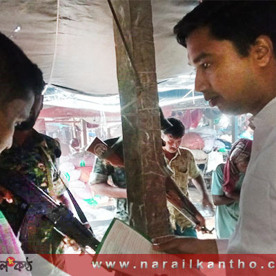 নড়াইলে টাস্কফোর্স অভিযানে এক ব্যবসায়ীকে ৫ হাজার টাকা জরিমান ও ৩ দিনের কারাবাস