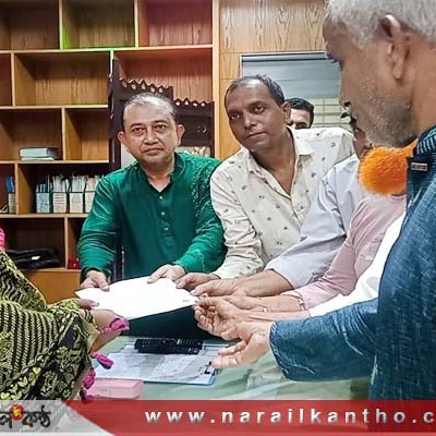 জাতীয় পার্টির বিরুদ্ধে মিথ্যা মামলা প্রত্যাহারের দাবীতে নড়াইলে স্মারকলিপি প্রদান