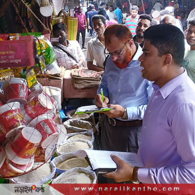 দ্রব্যমূল্য নিয়ন্ত্রণ রাখতে নড়াইলে বাজার মনিটরিং, তিন ব্যবসায়ীকে জরিমানা