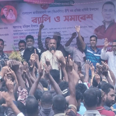 নানা আয়োজনে নড়াইলে বিএনপির ৪৭তম প্রতিষ্ঠাবার্ষিকী পালিত