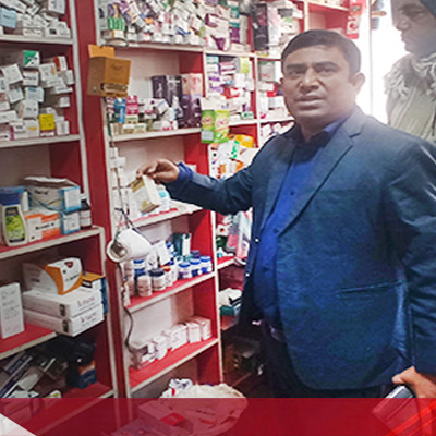 নড়াইলে ভোক্তা অভিযানে এক ফার্মেসীকে পাঁচ হাজার টাকা জরিমানা