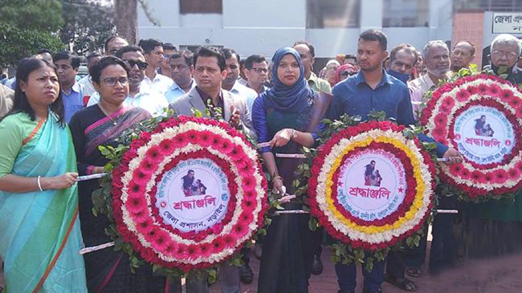 নড়াইলে বঙ্গবন্ধুর ১০৪তম জন্মবার্ষিকী ও জাতীয় শিশু দিবস পালন