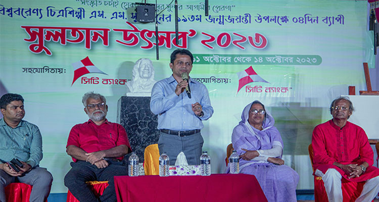 সুলতানের ৯৯তম জন্মজয়ন্তী উপলক্ষে ৪দিনব্যাপী সুলতান উৎসব শুরু