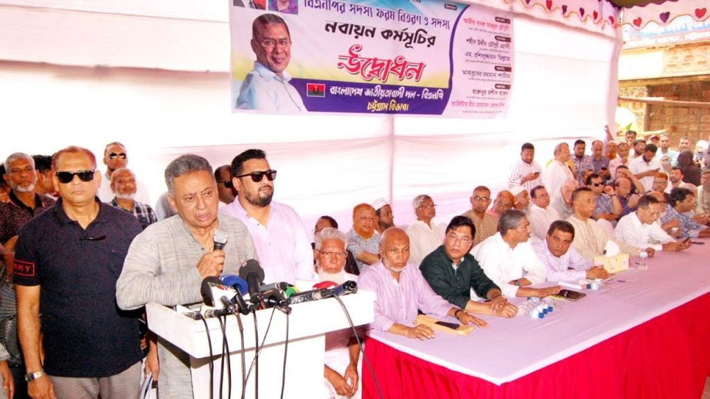 আ. লীগের যারা সামাজিকভাবে গ্রহণযোগ্য তারা বিএনপিতে যোগ দিতে পারবেন