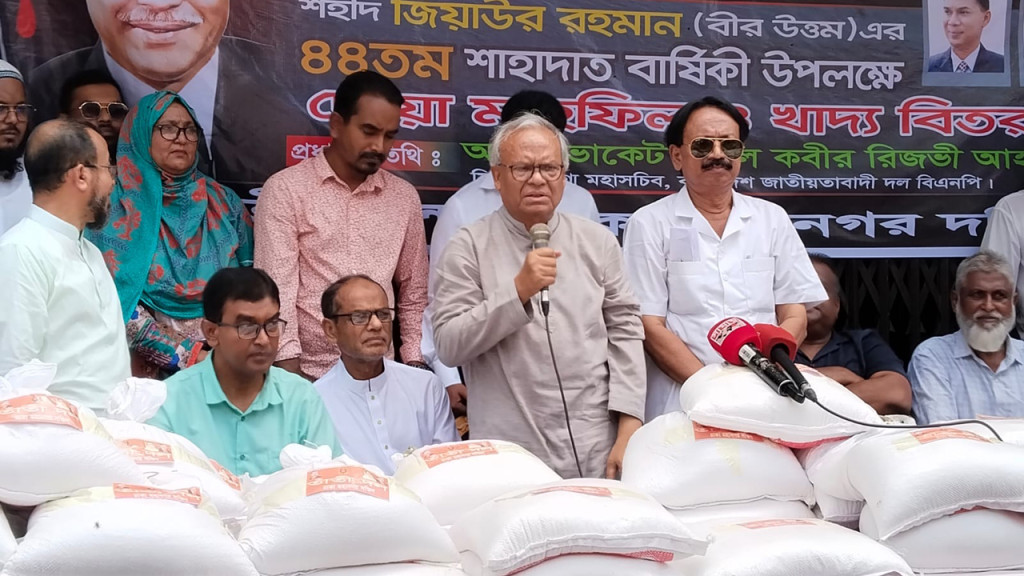 শেখ হাসিনার বাজেটের সঙ্গে প্রস্তাবিত বাজেটের কোনো পার্থক্য নেই : রিজভী