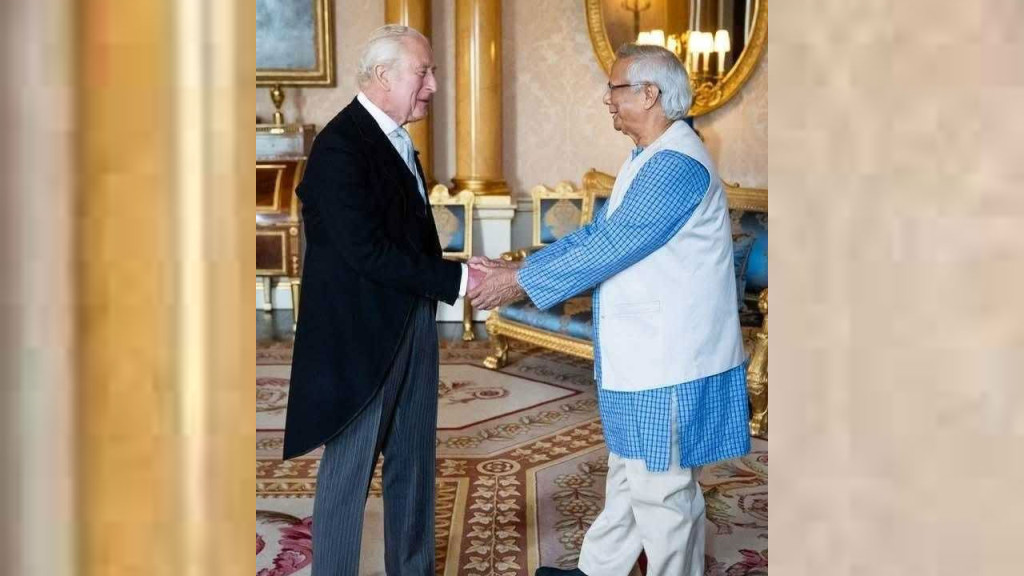 রাজা চার্লসের সঙ্গে প্রধান উপদেষ্টার সাক্ষাৎ