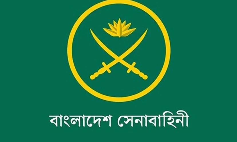 দেশের সার্বিক নিরাপত্তার জন্য সেনাবাহিনীর সাথে যোগাযোগ