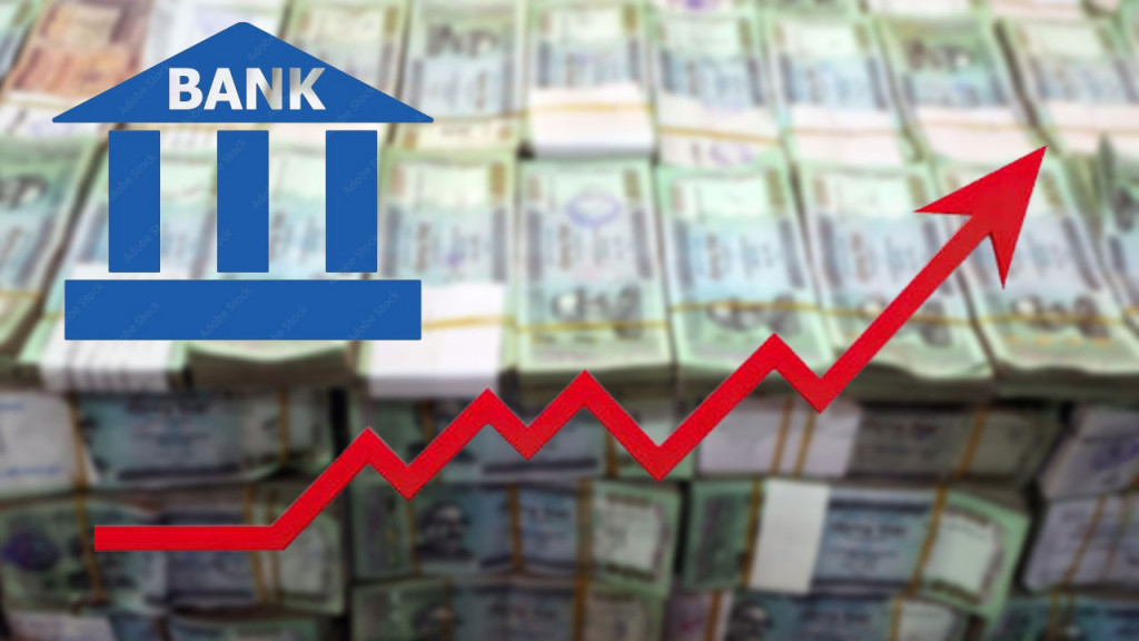 সুদ আয়ে ব্যাংকগুলোতে বেড়েছে পরিচালন মুনাফা