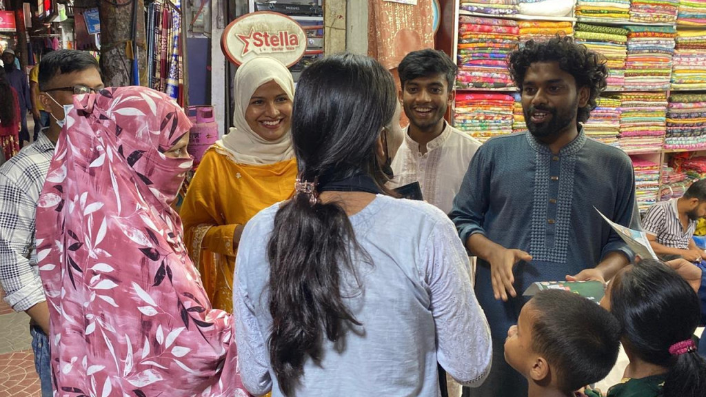 নোয়াখালীতে এনসিপির পদযাত্রা মঙ্গলবার