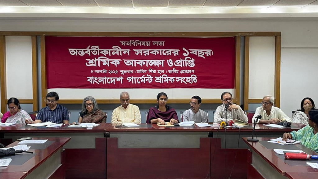 ক্ষমতাচ্যুতরা চুপচাপ বসে থাকবে না : ড. ইউনূস