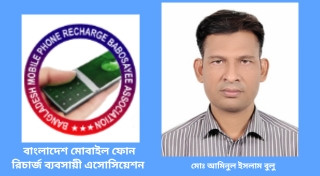 এফবিসিসিআই’র সাবেক মহাসচিব মাহফুজুল হকের মৃত্যুতে বুলুর শোক