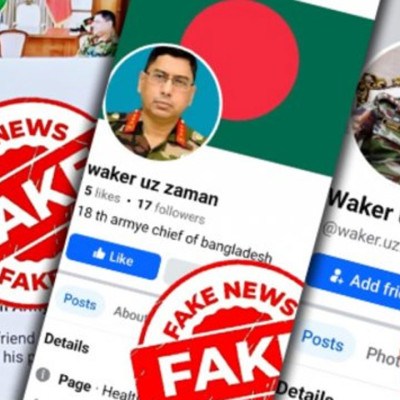 আজব স্ক্রিপ্টের জন্য এই অবস্থাকে দায়ী করলেন জাহারা মিতু