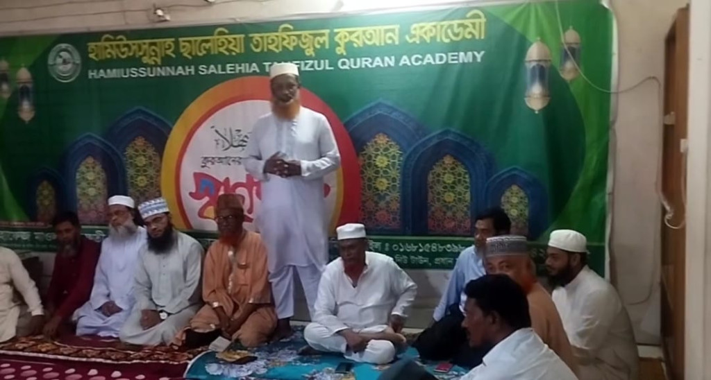 ৬৫,৫৬৫ টি প্রাথমিক বিদ্যালয় একজন করে ধর্মীয় শিক্ষক নিয়োগের দাবি