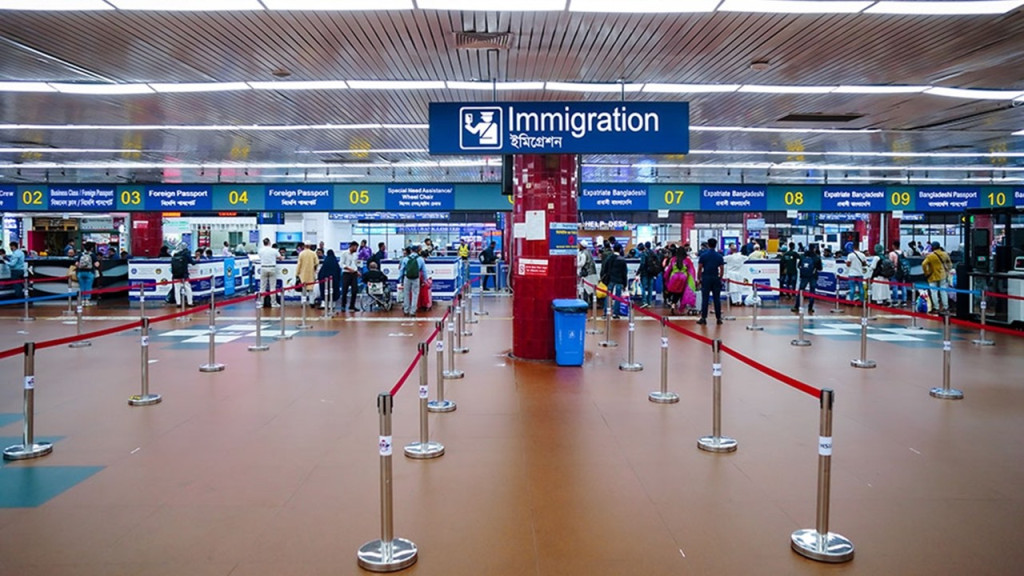 বিমানবন্দরে আটকে দেওয়া হলো লতিফ সিদ্দিকীর ভাইকে